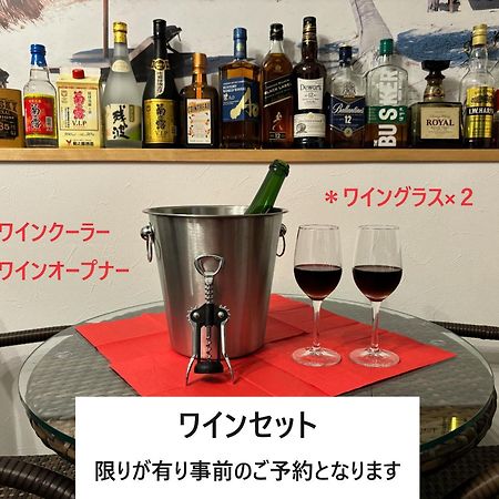 Ao Hotel 나고 외부 사진