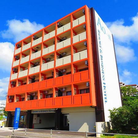 Ao Hotel 나고 외부 사진