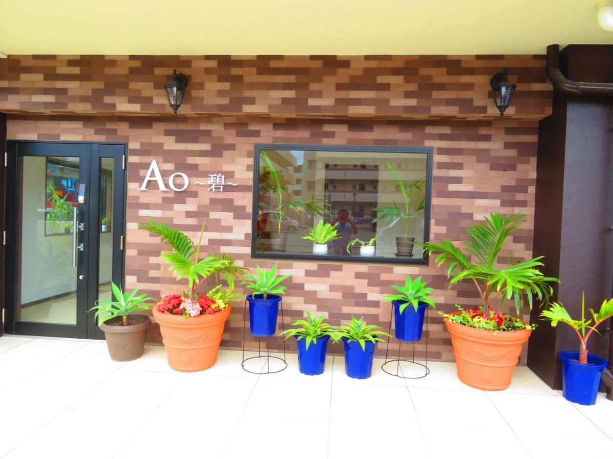 Ao Hotel 나고 외부 사진