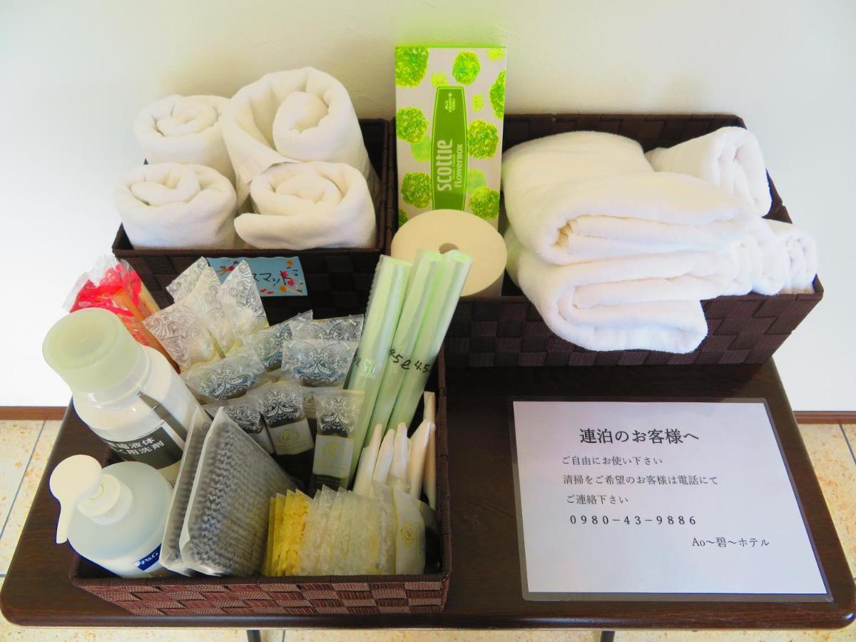 Ao Hotel 나고 외부 사진