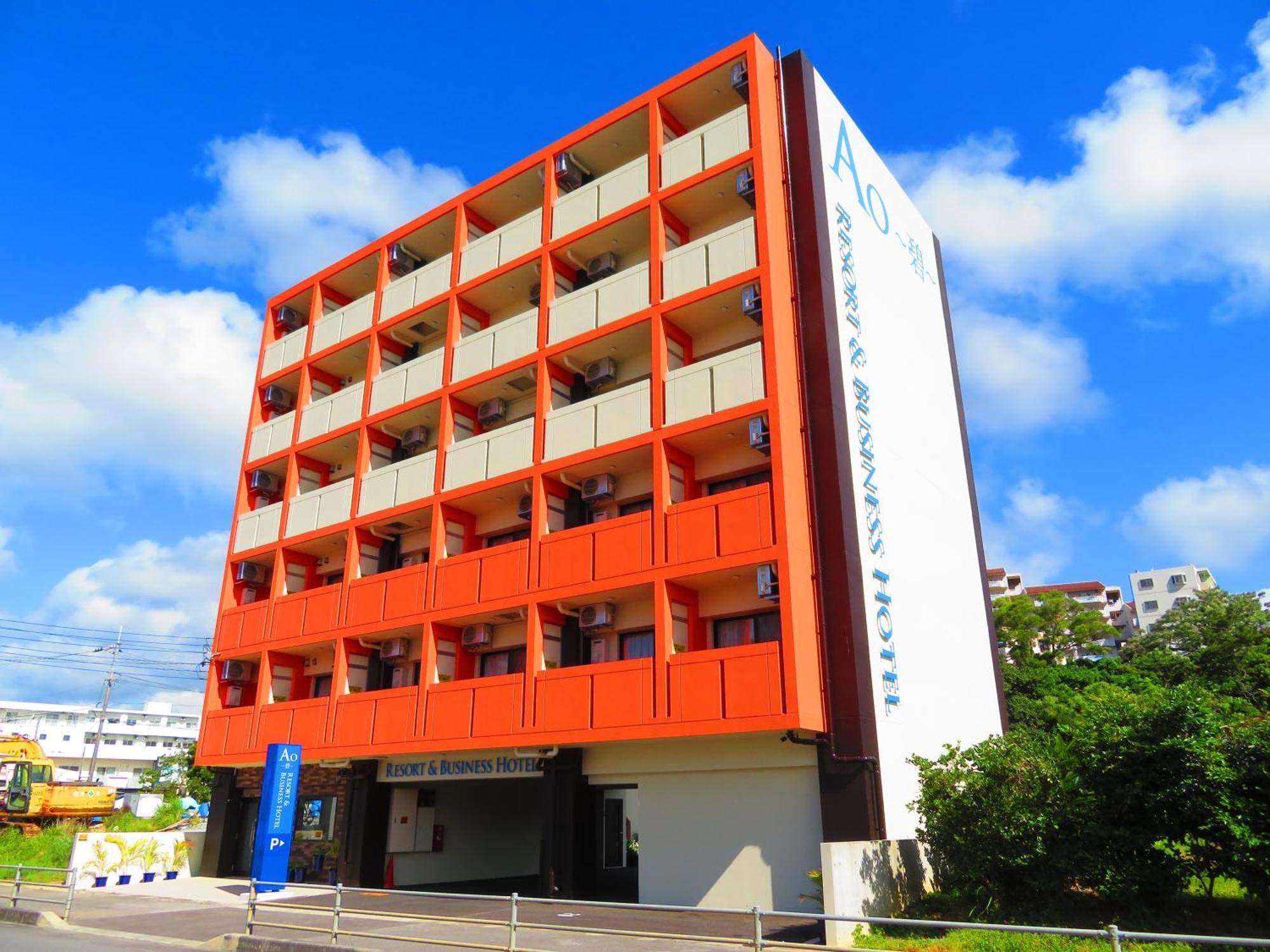 Ao Hotel 나고 외부 사진